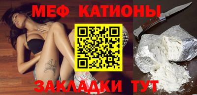 кокаин колумбия Бузулук