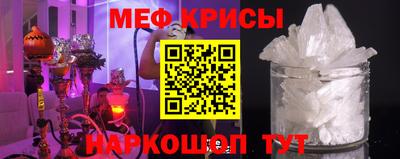 кокаин колумбия Бузулук