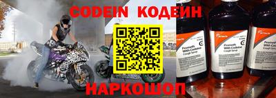 кокаин колумбия Бузулук