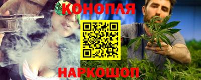 мяу мяу мука Бугуруслан