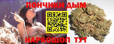 кокаин колумбия Бузулук
