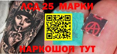 каннабис Будённовск