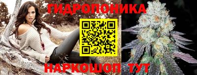 кокаин колумбия Бузулук