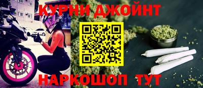 мяу мяу мука Бугуруслан