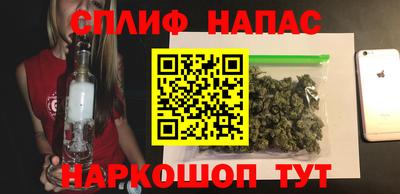 мяу мяу мука Бугуруслан