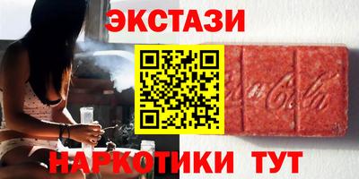 кокаин колумбия Бузулук