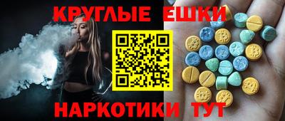 кокаин колумбия Бузулук