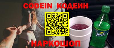 мяу мяу мука Бугуруслан