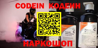 кокаин колумбия Бузулук