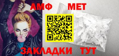мяу мяу мука Бугуруслан