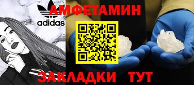 кокаин колумбия Бузулук