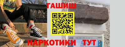 кокаин колумбия Бузулук