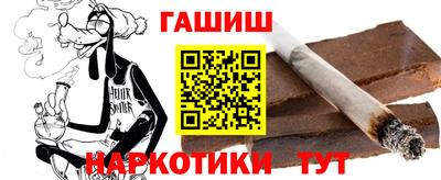 кокаин колумбия Бузулук