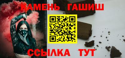 мяу мяу мука Бугуруслан