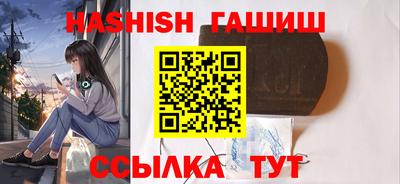 мяу мяу мука Бугуруслан