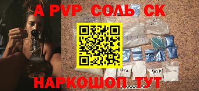 мяу мяу мука Бугуруслан